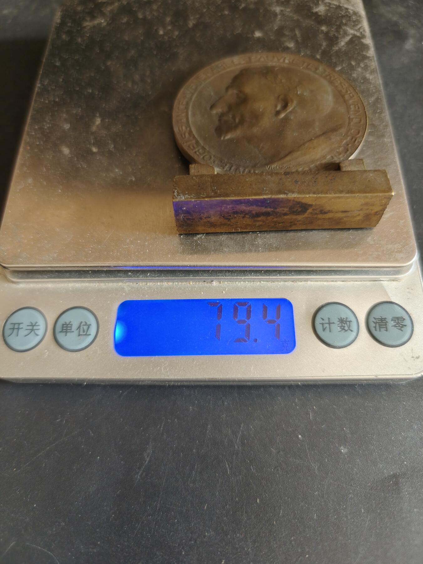 老王徽章第172期 法国圣方济各大铜章     尺寸49mm     重量79.4g