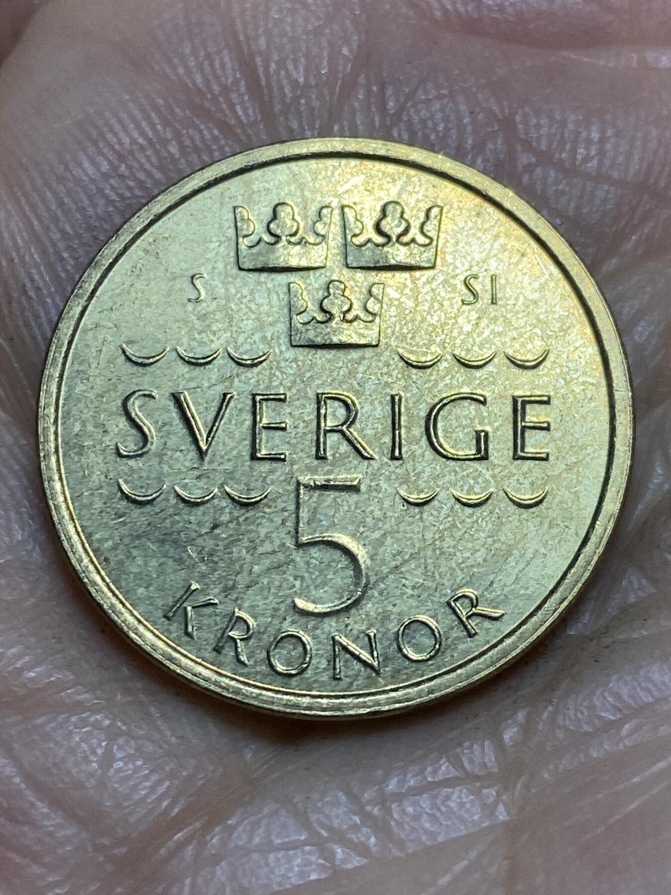 2026年第一场(总第一百七十场）外国好品散币场(免佣金) 瑞典🇸🇪2016年5克朗(卡尔十六世古斯塔夫，新版)