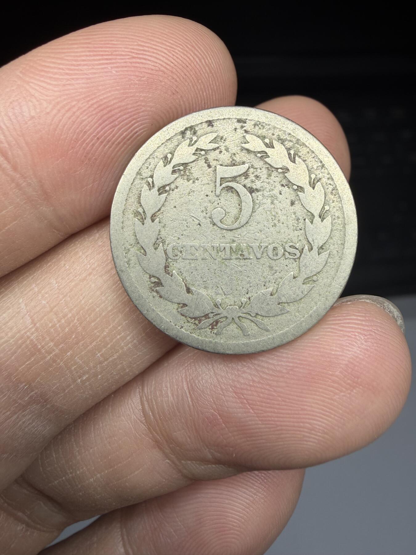 2025年集古藏今外币拍卖第十一期-第5场—（总第295拍），可以寄存60天，满160元包邮。 1920年萨尔瓦多5分