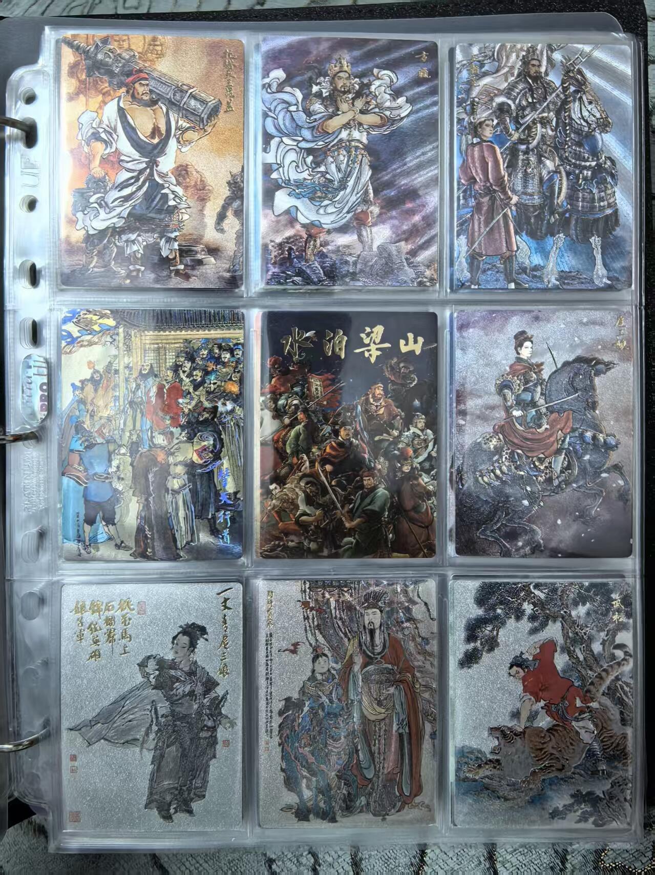 卡牌限时028期专场（24号晚21点30截拍）