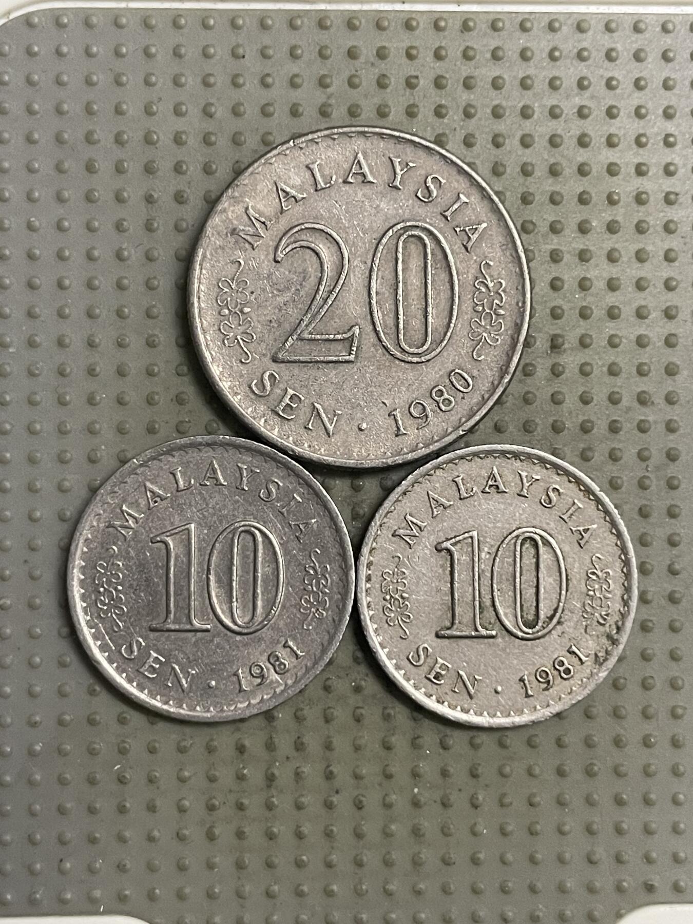 2025年第149场各国散币拍卖（总第149场） 马来西亚大厦版3枚