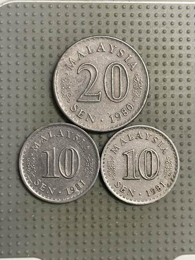 2025年第149场各国散币拍卖（总第149场） - 马来西亚大厦版3枚