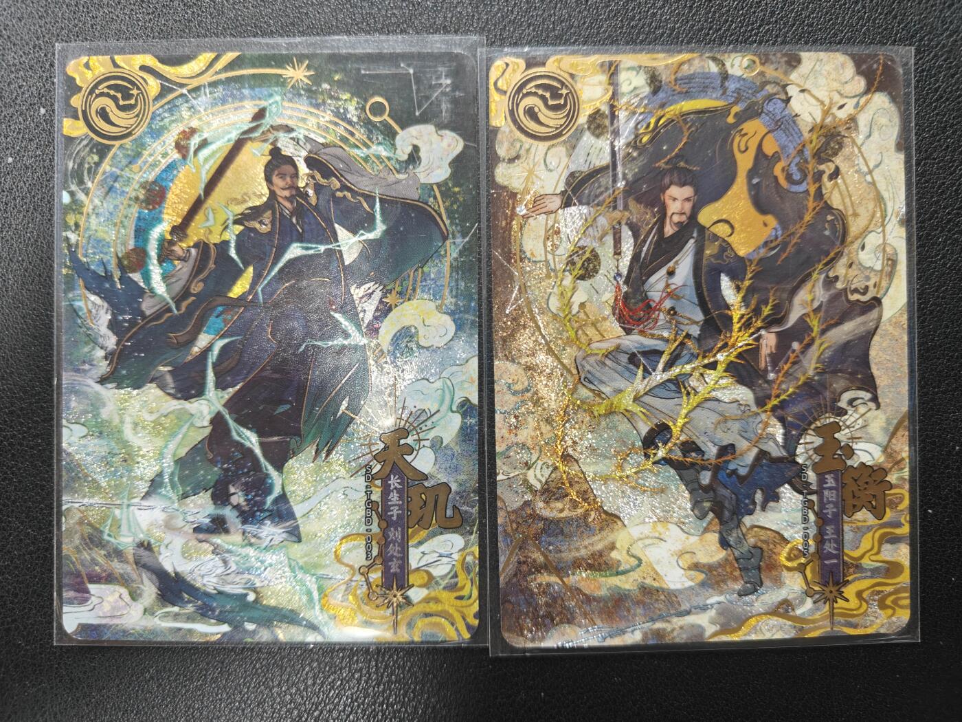 天玑星卡拍第155期《12.29年终场周一截拍》持续收拍收评中 满赠卡需备注