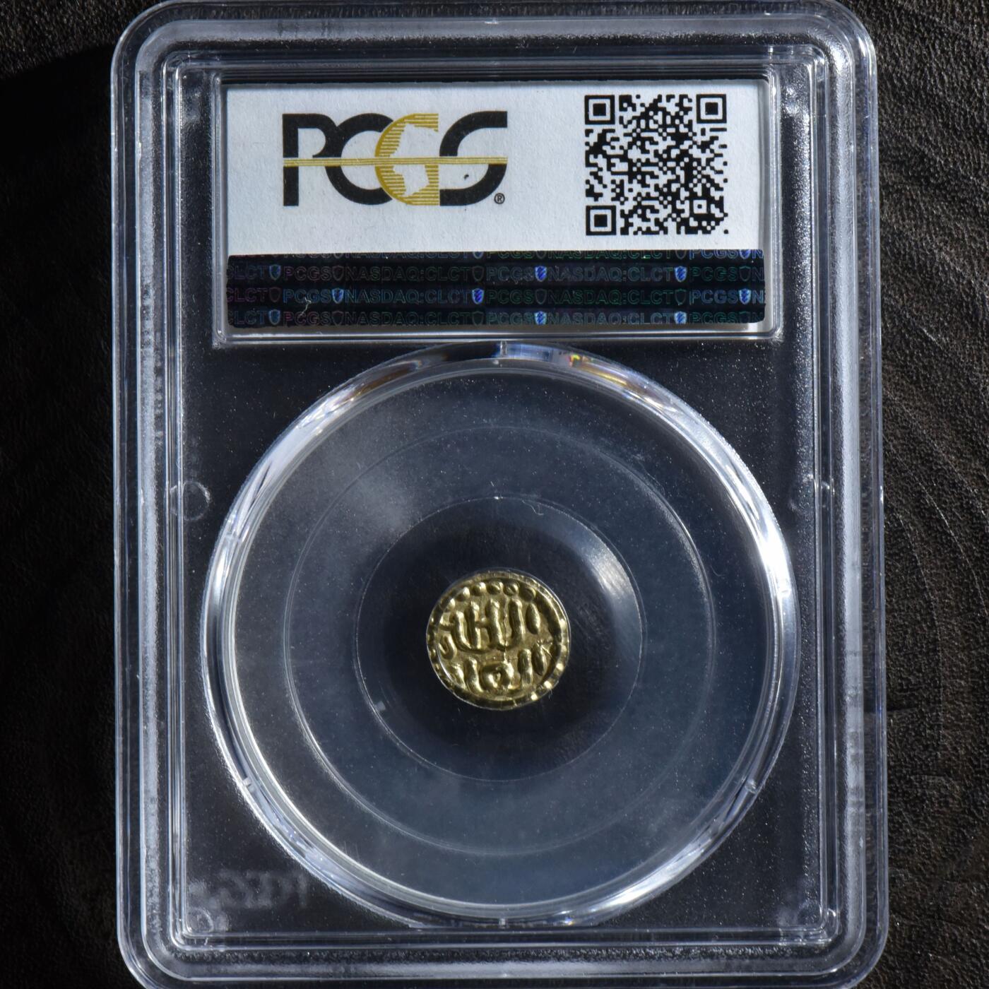 【良泉】第45期【直播场】1月15日晚19.30点开拍！ 208组，西方古代钱币、丝路古珠杂项专场 【PCGS AU58金币】公元1571-1579年【海上丝绸之路】东南亚【苏门答腊】亚齐苏丹国，侯赛因·阿里·里亚特·沙赫打制