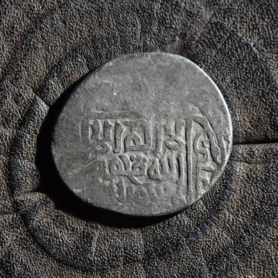 【良泉】第45期【直播场】1月15日晚19.30点开拍！ 208组，西方古代钱币、丝路古珠杂项专场 - 【藏家出品B】公元1409-1447年，蒙古帝国，帖木儿汗国，沙哈鲁，天罡银币，4.86克