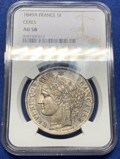 《竞宝斋》第452场 周日，周一 2场连拍 （全场包邮，欢迎送拍） - NGC AU58 法国1849年谷物女神5法郎银币 百年醇厚包浆