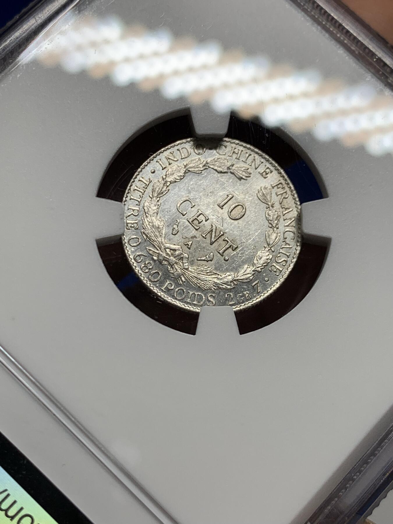 《竞宝斋》第452场 周日，周一 2场连拍 （全场包邮，欢迎送拍） NGC UNCD 法属印支1929年A版坐洋10分银币