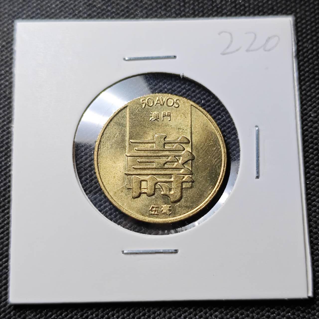 KK钱币收藏小铺 《套币 好品/批量散币专场》  2月预留时间 周末发货