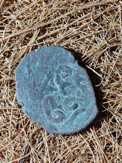 101期回流戒指饰品杂件纪念章丝路钱币专场 - C丝路铜币