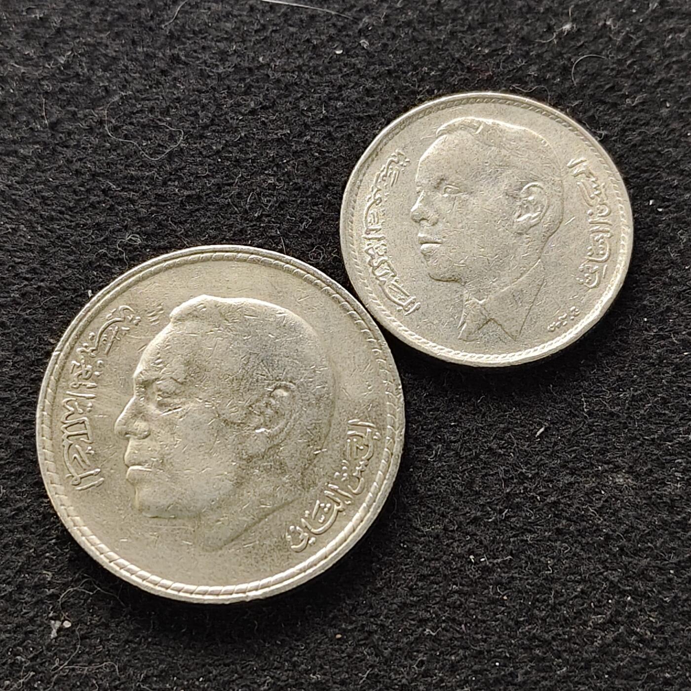 【全场包邮】纯粹捡漏拍490场（免费代拍第27场） 摩洛哥散币2枚一组-1969年1迪拉姆+1980年独年版5迪拉姆