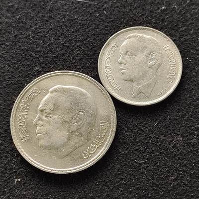 【全场包邮】纯粹捡漏拍490场（免费代拍第27场） - 摩洛哥散币2枚一组-1969年1迪拉姆+1980年独年版5迪拉姆