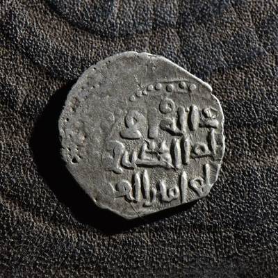 【良泉】第45期【直播场】1月15日晚19.30点开拍！ 208组，西方古代钱币、丝路古珠杂项专场 - 公元11世纪【伽色尼王朝】？ 第尔汗银币，2.78克