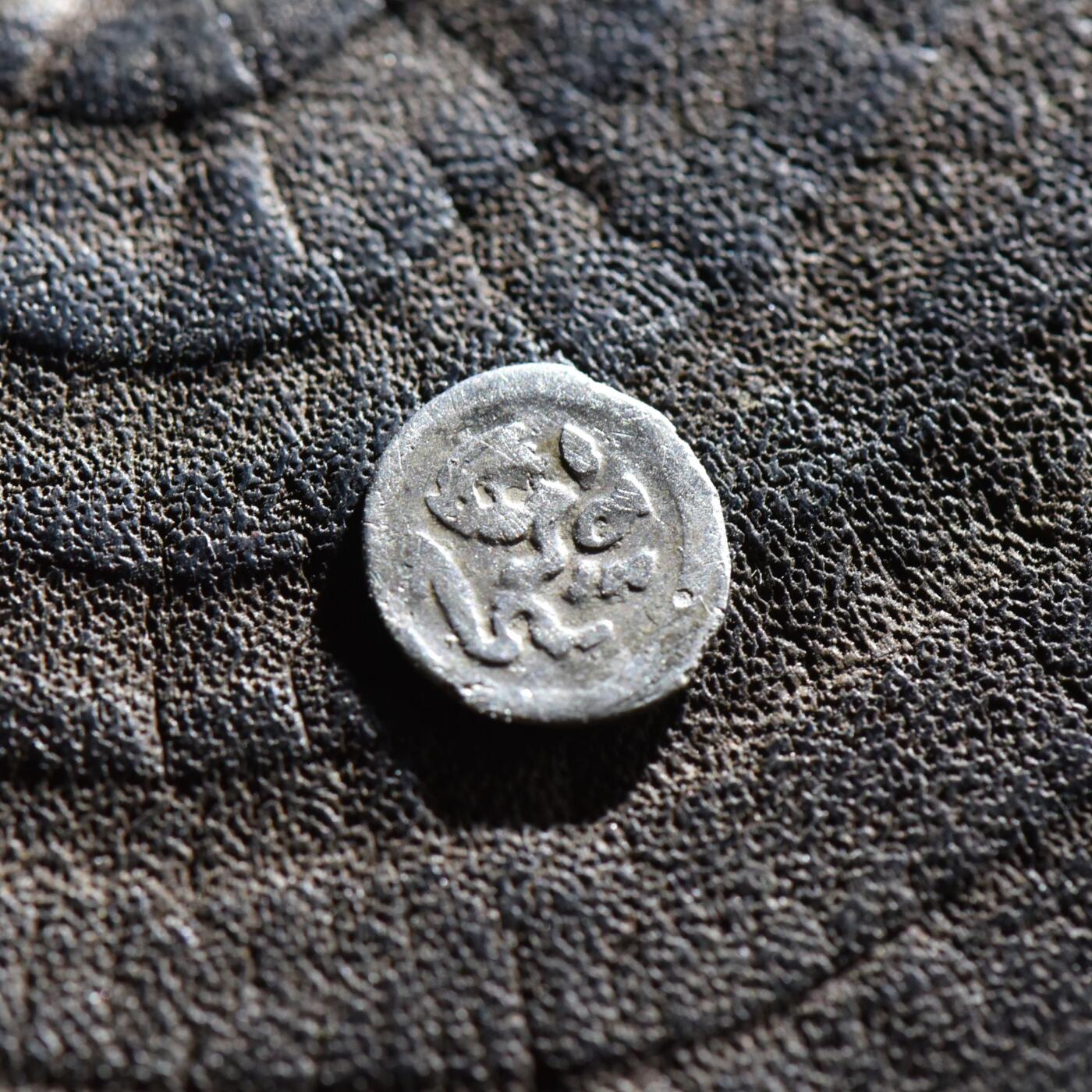 【良泉】第45期【直播场】1月15日晚19.30点开拍！ 208组，西方古代钱币、丝路古珠杂项专场 【极美品】公元1235-1270年【中世纪】匈牙利阿尔帕德王朝国王——贝拉四世和皇后拜占庭公主——玛丽亚·拉斯卡里娜，奥波小银币，0.18克