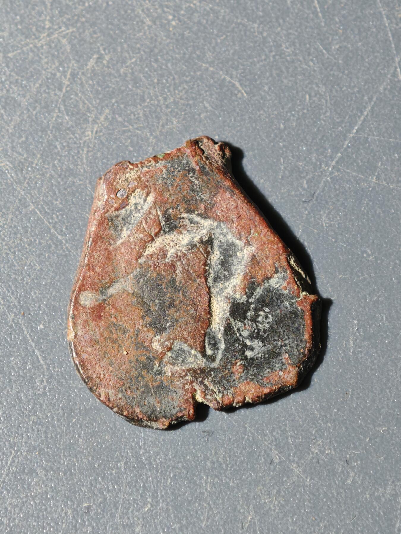 101期回流戒指饰品杂件纪念章丝路钱币专场 C丝路铜币