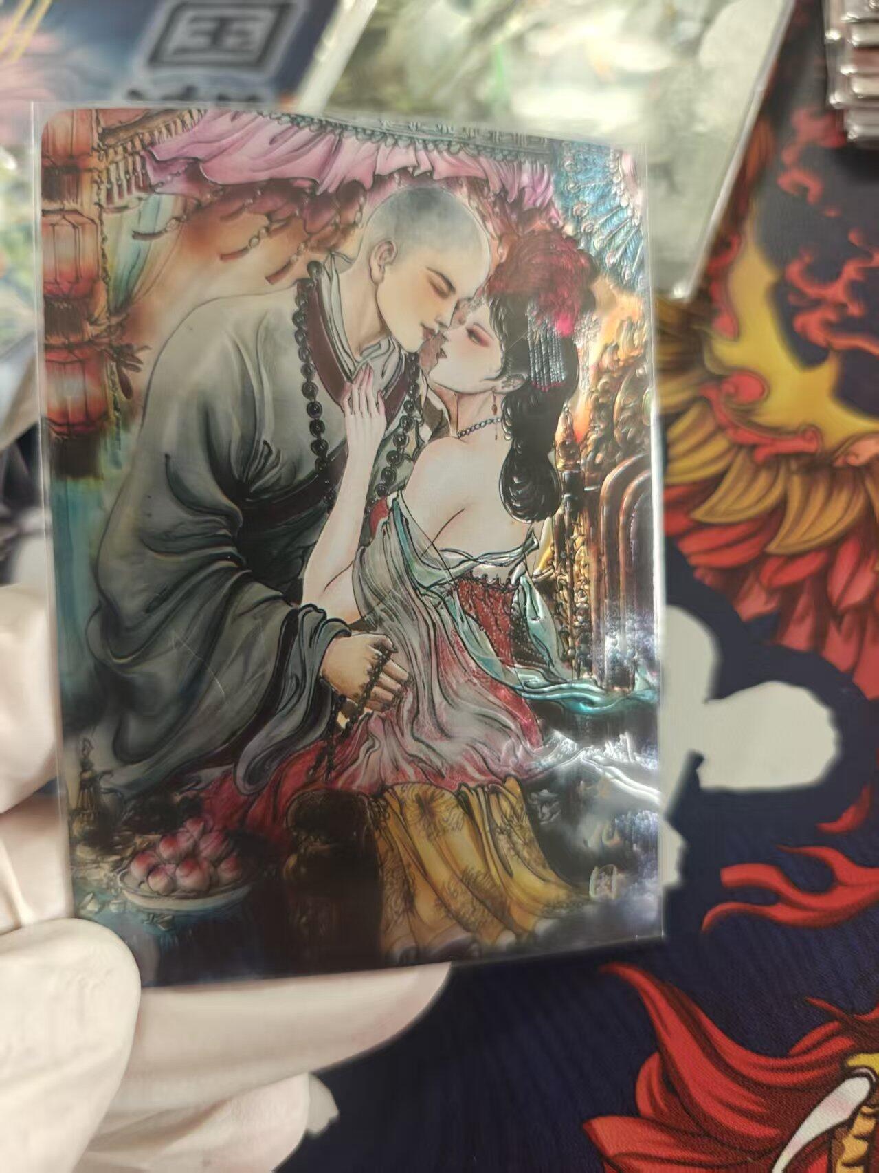 寸草不生拍卖 第十七期  梓墨 女儿国