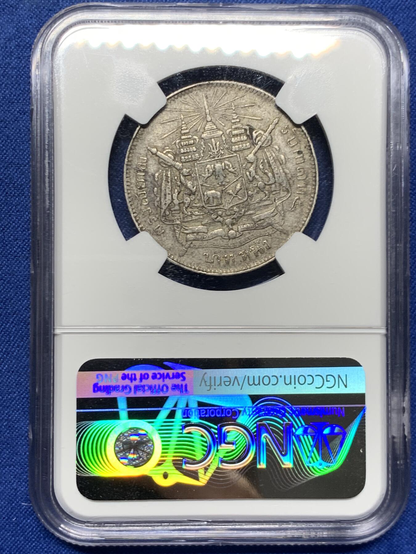 《竞宝斋》第452场 周日，周一 2场连拍 （全场包邮，欢迎送拍）