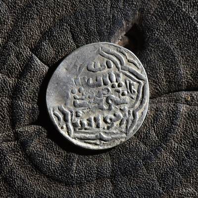 【良泉】第45期【直播场】1月15日晚19.30点开拍！ 208组，西方古代钱币、丝路古珠杂项专场 - 【小面值】公元1295-1304年【蒙古】伊尔汗国，合赞汗“三体文”双第尔汗小银币，1.29克