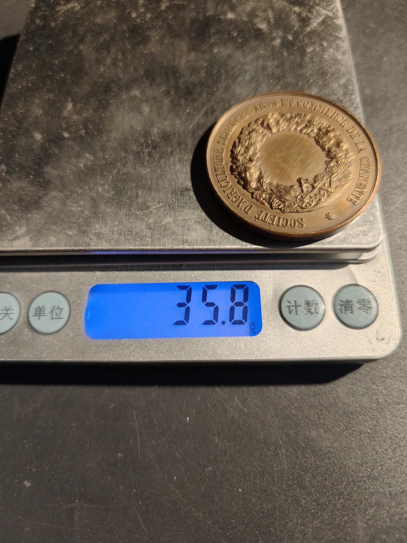 老王徽章第172期 法国奥利维尔·德·塞尔地区农业竞赛大铜章     直径42mm     重量35.8g