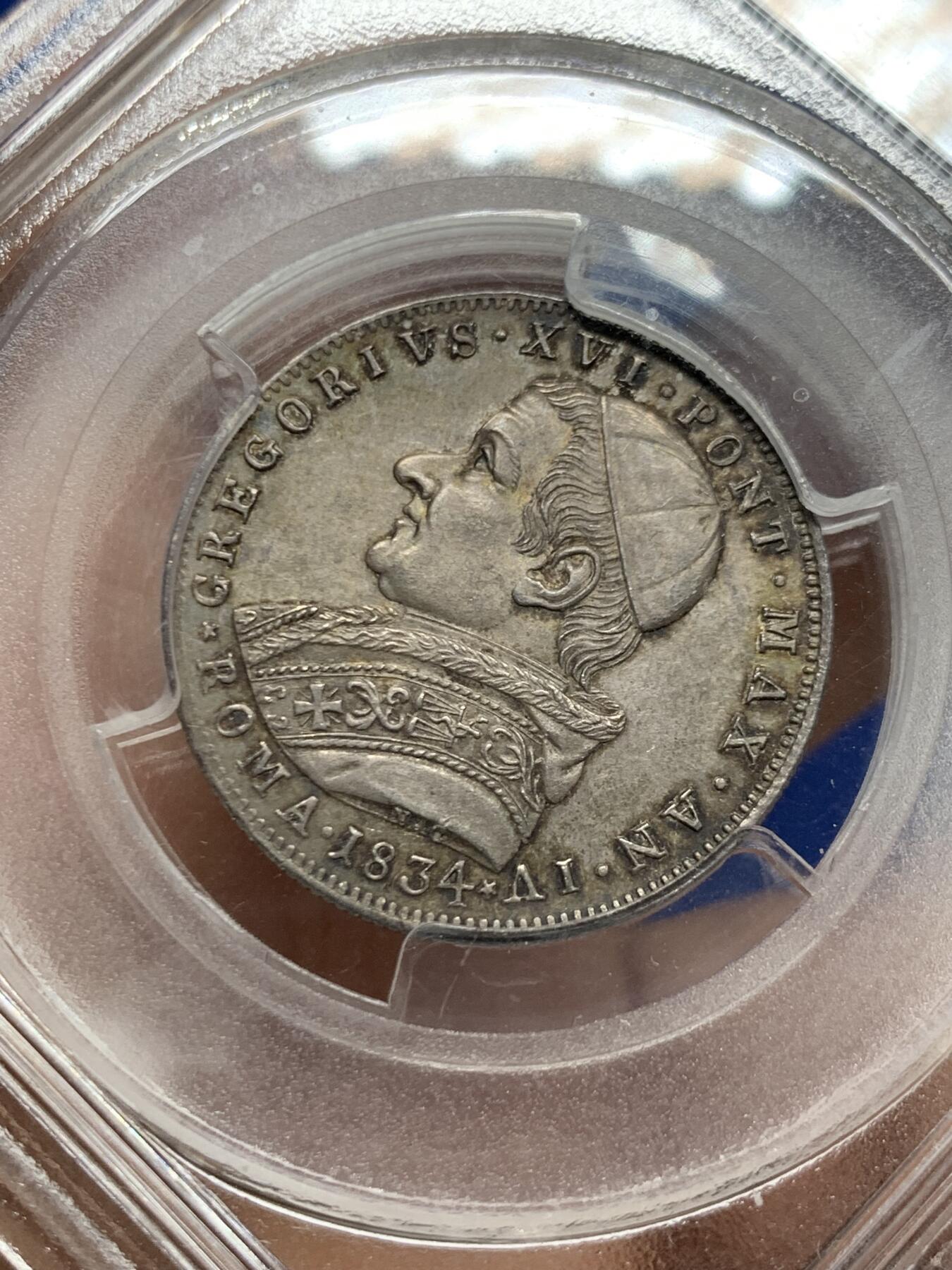 《竞宝斋》第452场 周日，周一 2场连拍 （全场包邮，欢迎送拍） PCGS MS62 教皇国 1834年 格里高利十六世 30BAI 银币 状态顶级