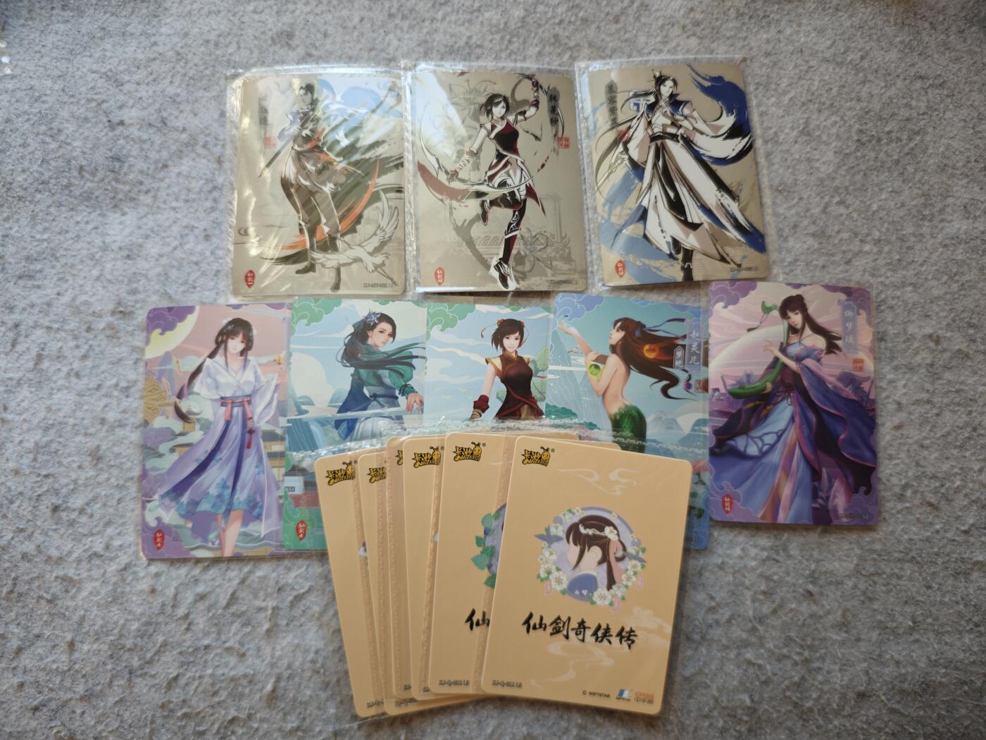 【随心含颖卡拍53期】卡游/集卡社/卡卡沃 抽卡机专场拍卖【无佣金】