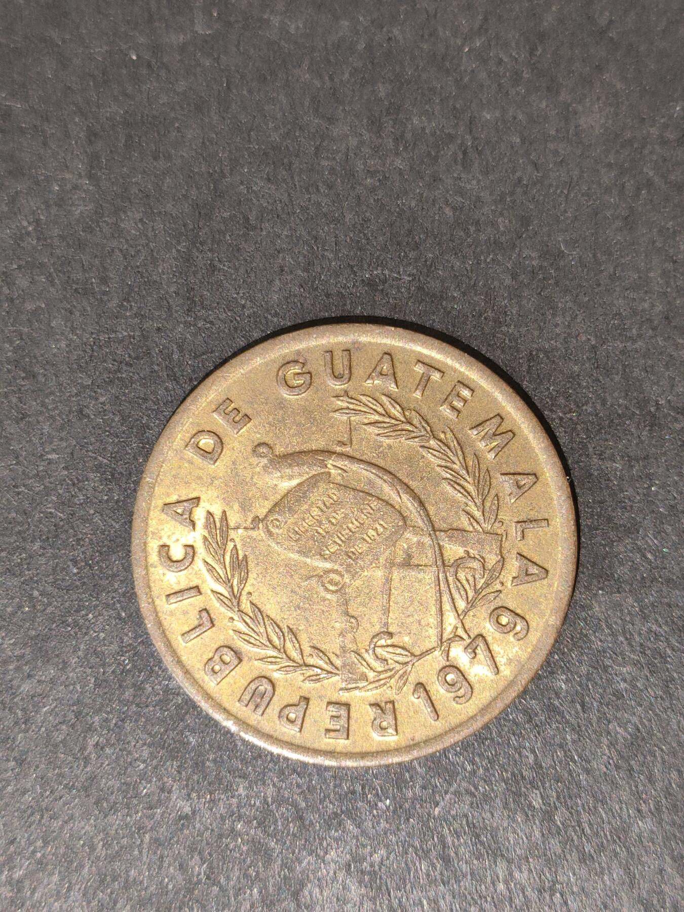 猩哥外币小铺➨【第214场】 危地马拉