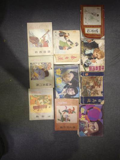 101期回流戒指饰品杂件纪念章丝路钱币专场 - 旧书