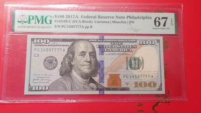 【新年首拍】世界钱币～微拍第222期暨2025年第62期  评级币专场 剩余部分硬通评级币汇率起拍 欢迎参与 - 2017A美国100元 带4狮子号7777 PMG67E