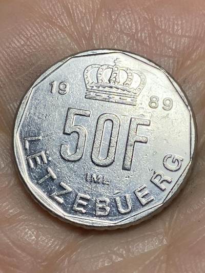 2026年第一场(总第一百七十场）外国好品散币场(免佣金) - 卢森堡🇱🇺1989年50法郎(让大公时期第二版首发年，小IML标)