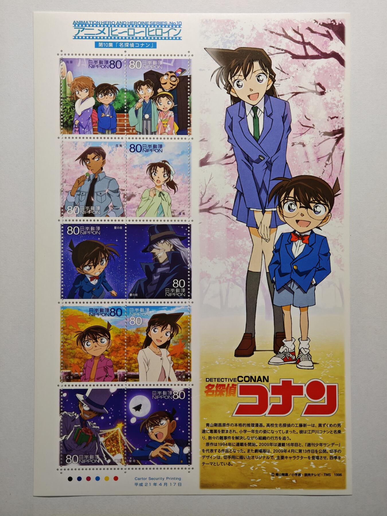 【德藏】世界币章拍卖第159期(元旦专场拍卖)