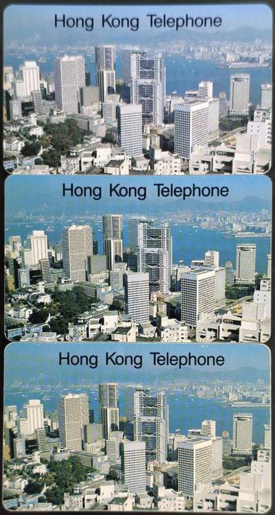 公藏第60期裸卡拍卖 - 香港欧特佳卡【香港维多利亚港风景】3全流通品相。