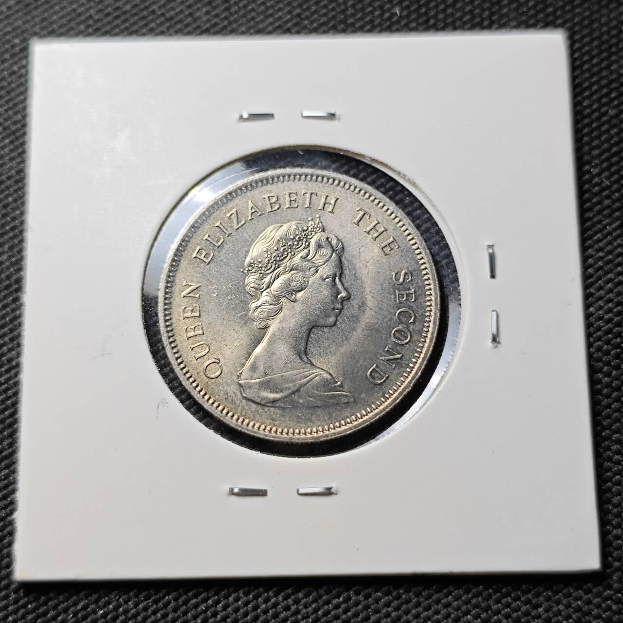 KK钱币收藏小铺 《套币 好品/批量散币专场》  2月预留时间 周末发货  1978香港花冠女王1元 好品