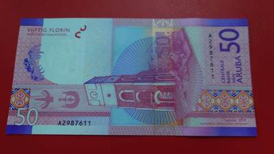 【新年二拍】世界钱币～微拍第223期暨2025年第63期  裸钞专场超低起拍 欢迎参与 - 2019年阿鲁巴50 全新绝品无4尾号611