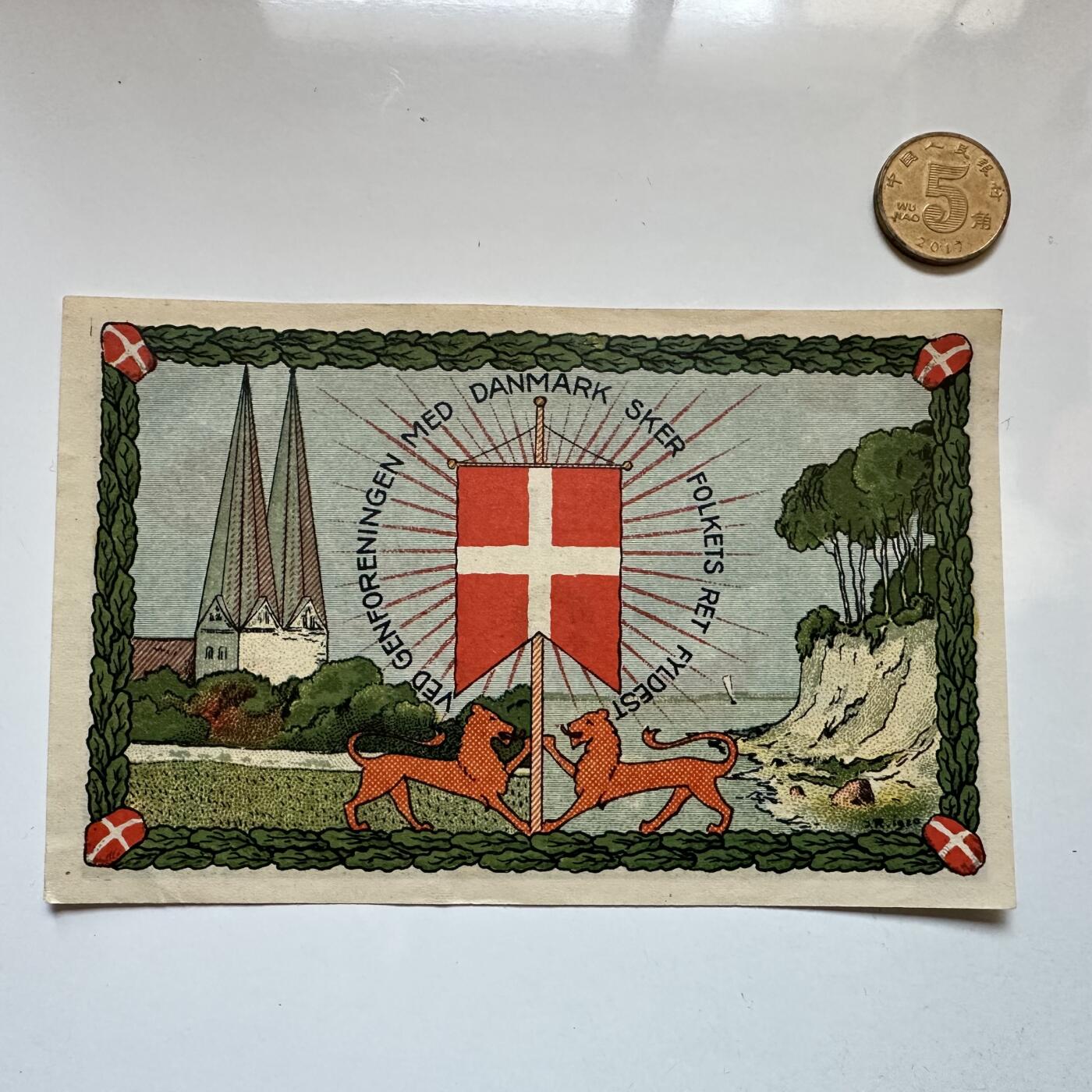 🌹外币初藏🌹🐯2025年第147场  每周二四六晚8️⃣点 接代拍