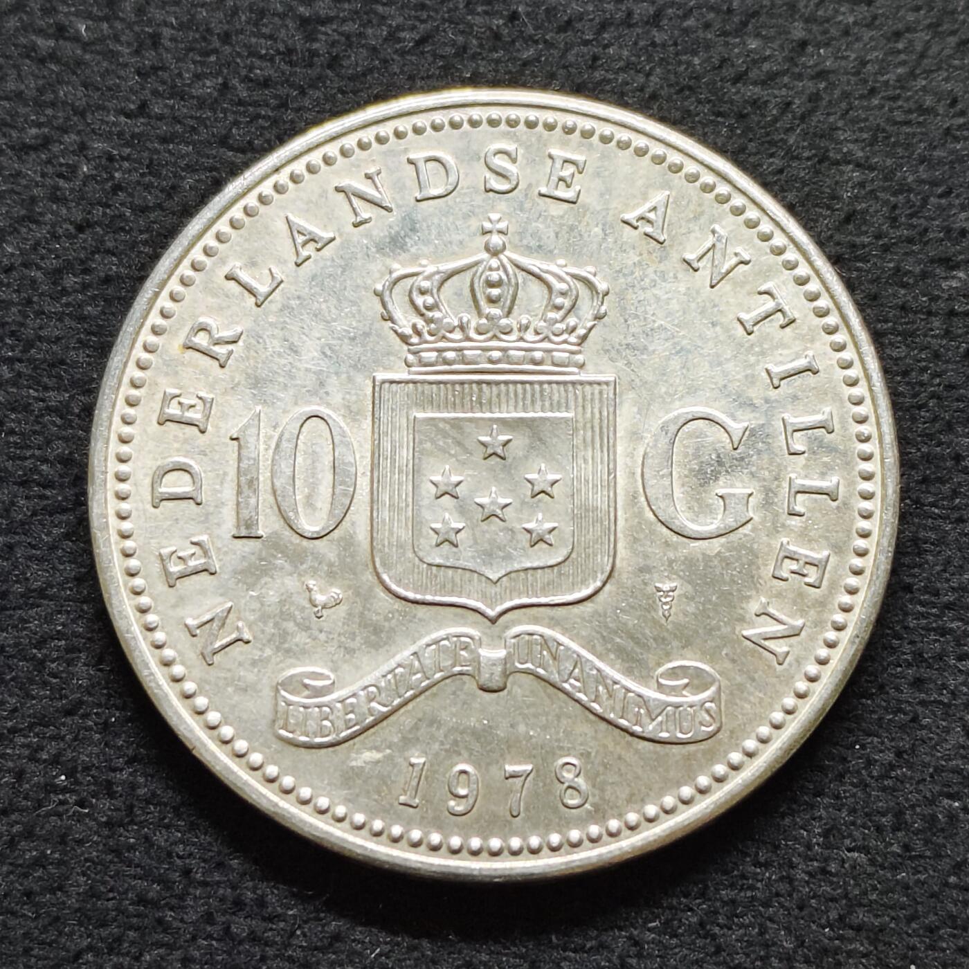 【全场包邮】纯粹捡漏拍491场（免费代拍第28场） 荷属安德列斯1978年10盾央行成立150周年（38毫米25克）纪念银币