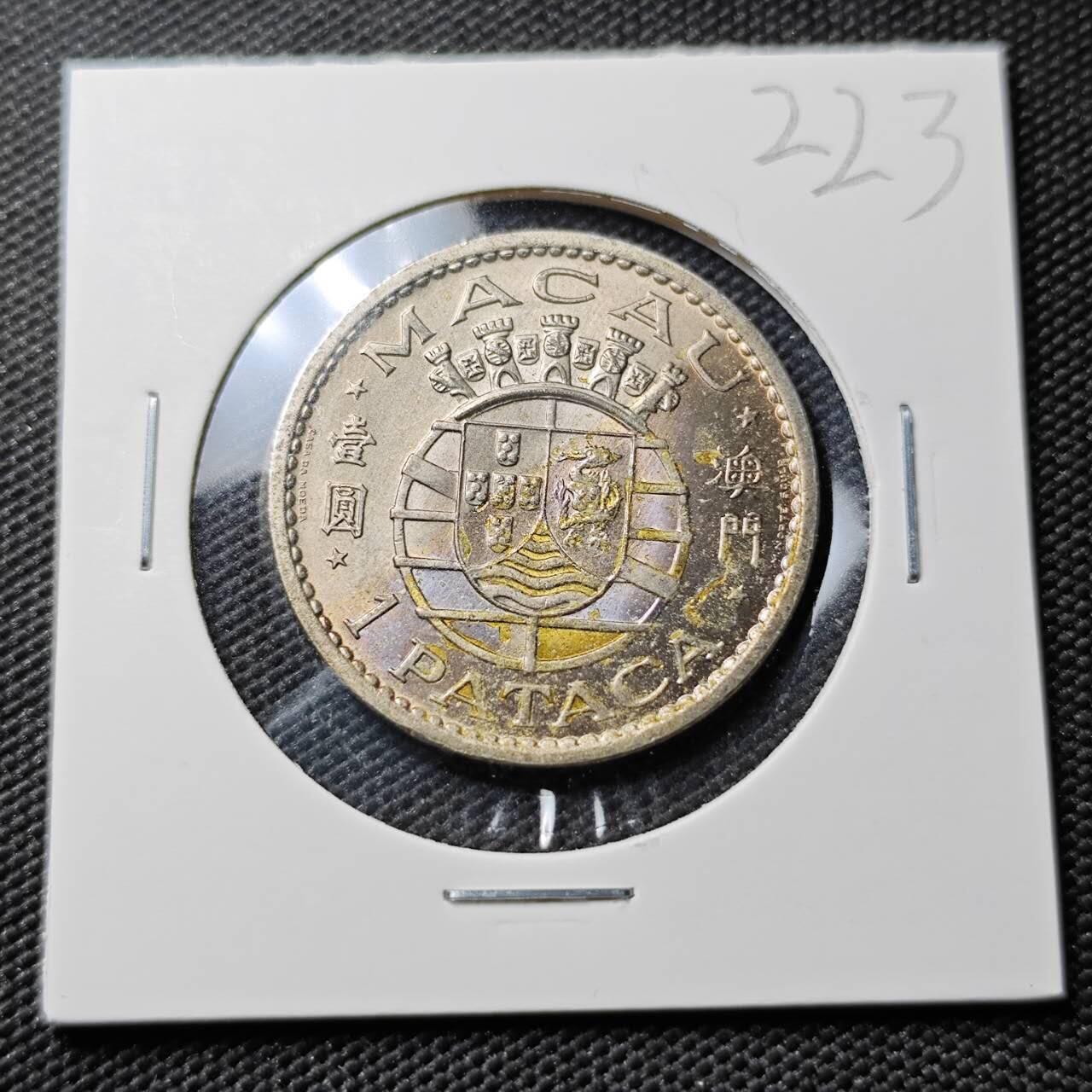 KK钱币收藏小铺 《套币 好品/批量散币专场》  2月预留时间 周末发货  1980澳门1元 特年