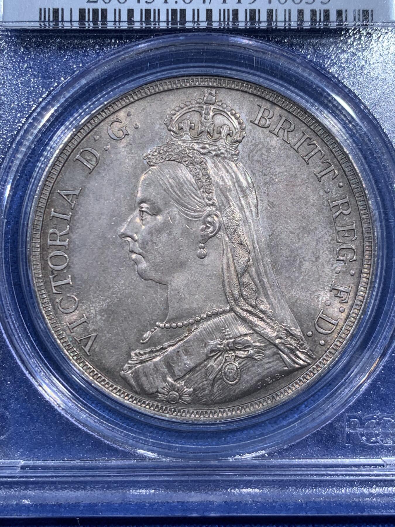 《竞宝斋》第452场 周日，周一 2场连拍 （全场包邮，欢迎送拍）