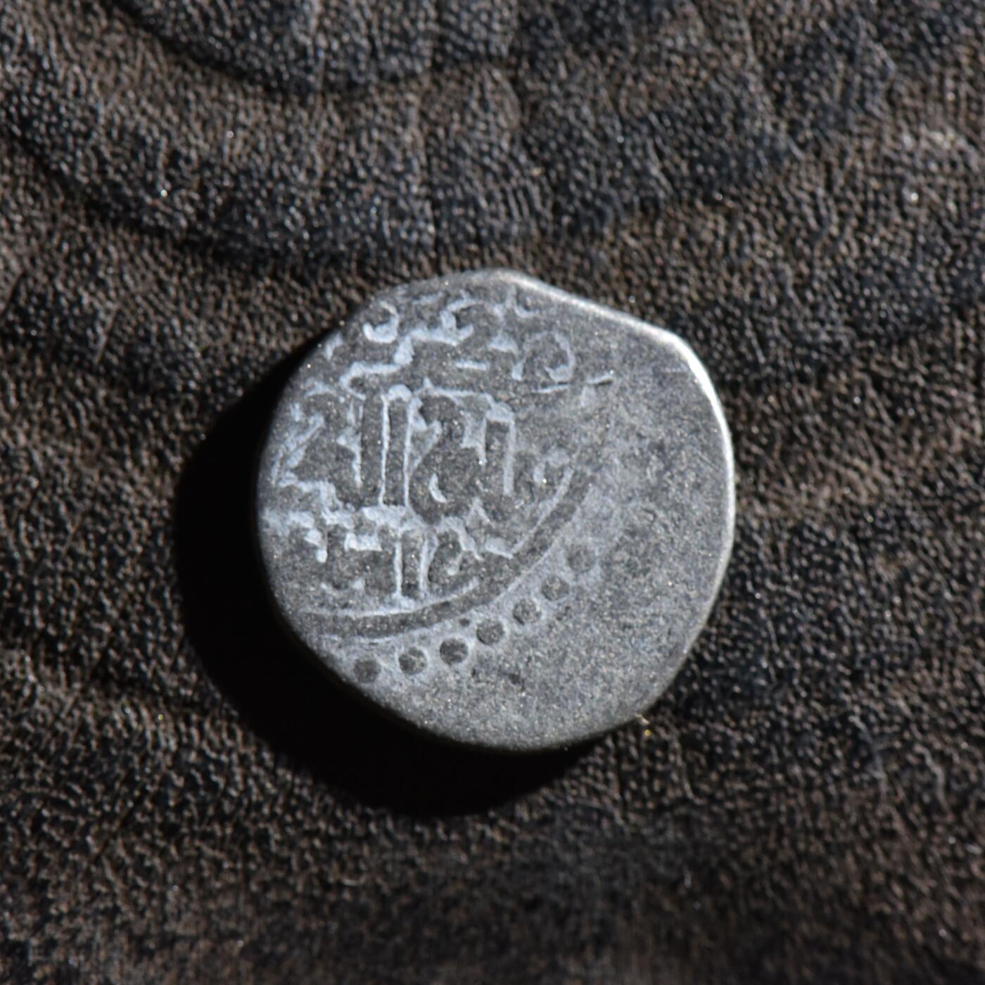 【良泉】第45期【直播场】1月15日晚19.30点开拍！ 208组，西方古代钱币、丝路古珠杂项专场