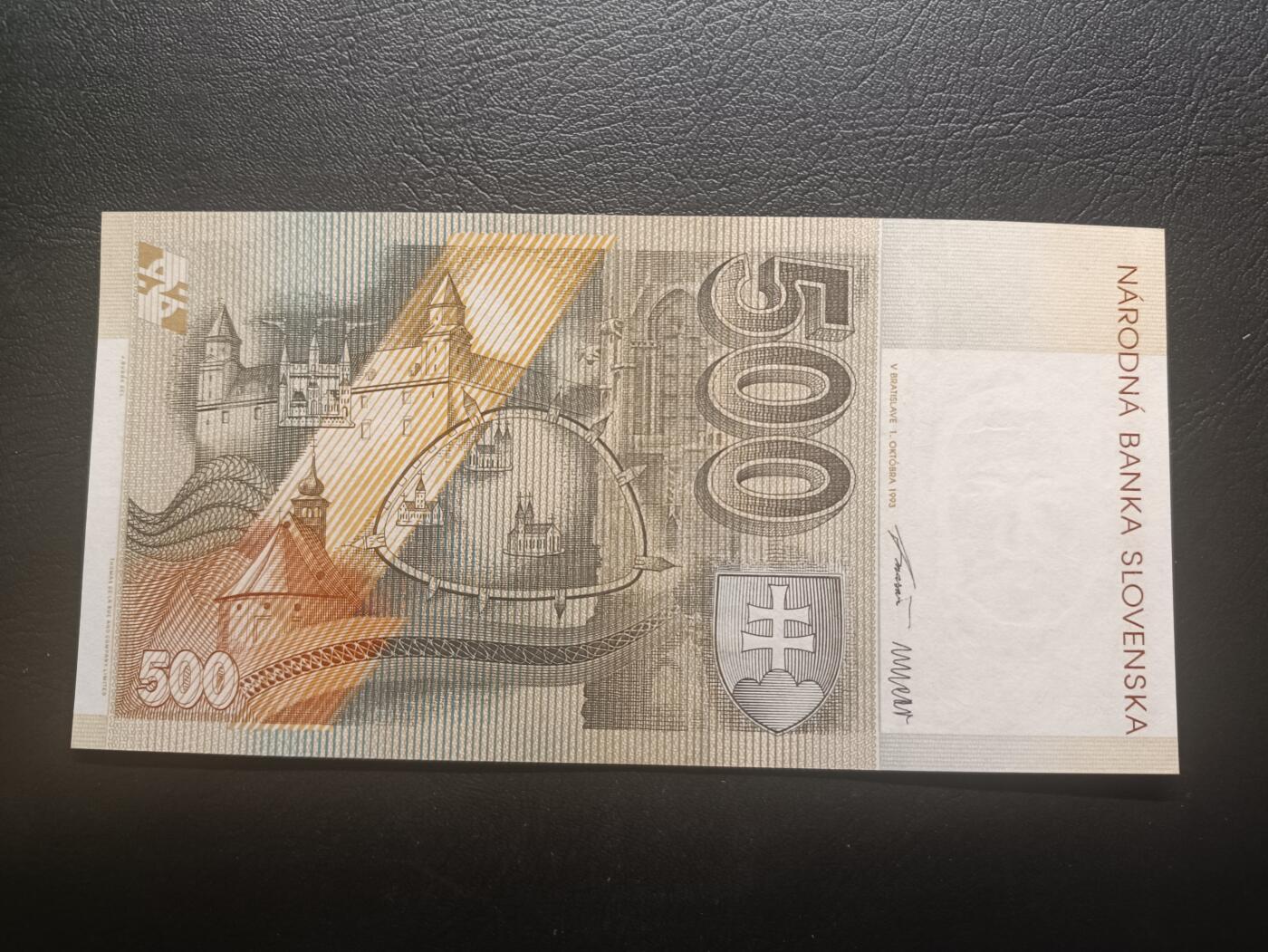 2026首期，总第211期 斯洛伐克1993年500克朗UNC，独立领袖施图尔和布拉斯迪拉发城堡，早期防伪版本首年份