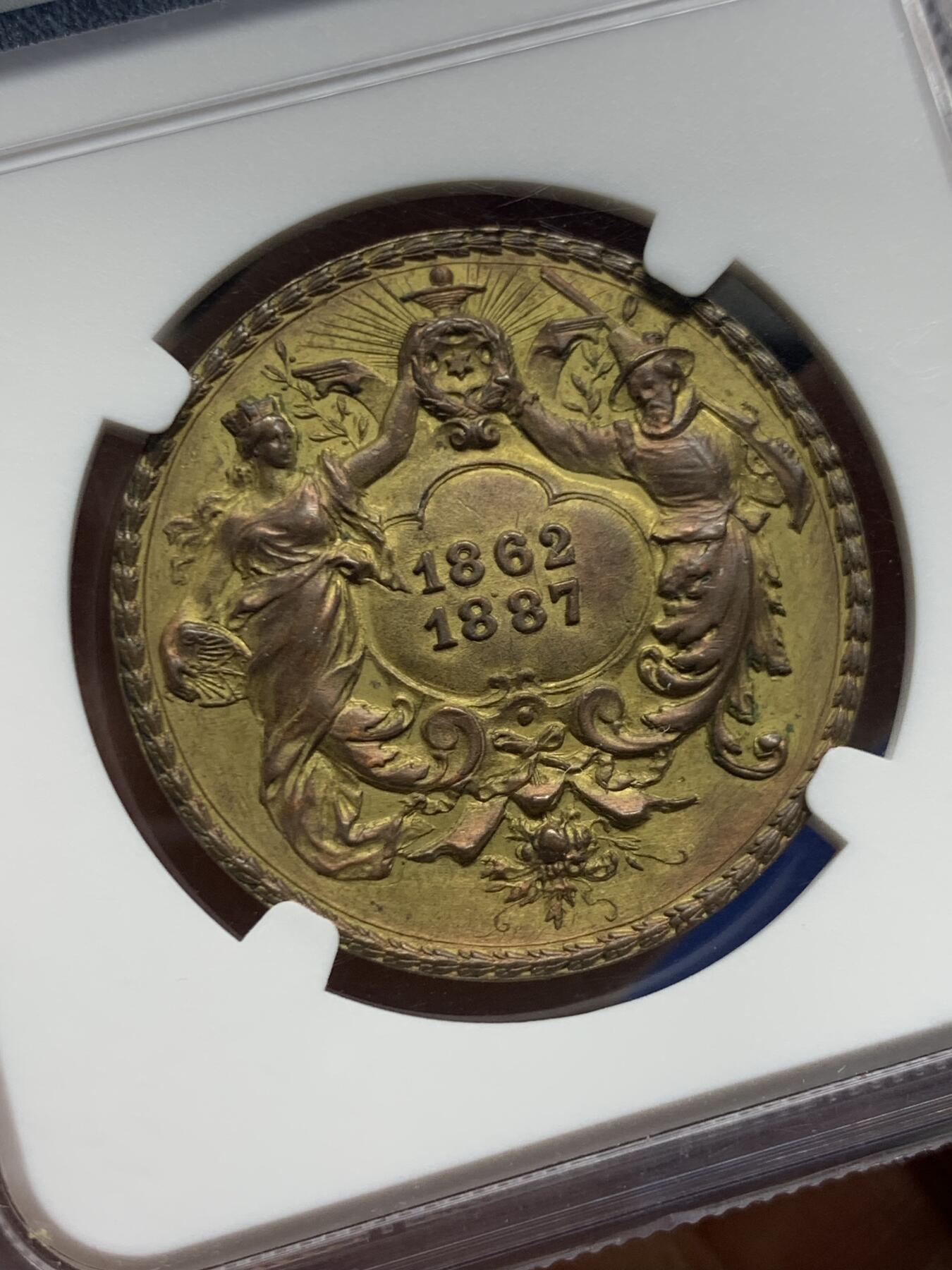 《竞宝斋》第452场 周日，周一 2场连拍 （全场包邮，欢迎送拍） NGC MS61 德国 1887年 法兰克福射击节镀金铜章 德联邦射击节名品 高浮雕 背面设计极其精美 与同款银章正面同设计