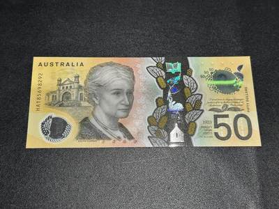《外钞收藏家》第五百九十八期（2026年新年第一场）（本平台长期征集拍品、欢迎藏友们联系合作） - 2018年澳大利亚50澳元 全新UNC 无47尾292