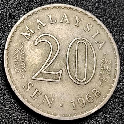 泉币菌-第156场-精品福利场 - 国会大厦 马来西亚20仙1968年铜镍硬币 23.4毫米5.69克 日月