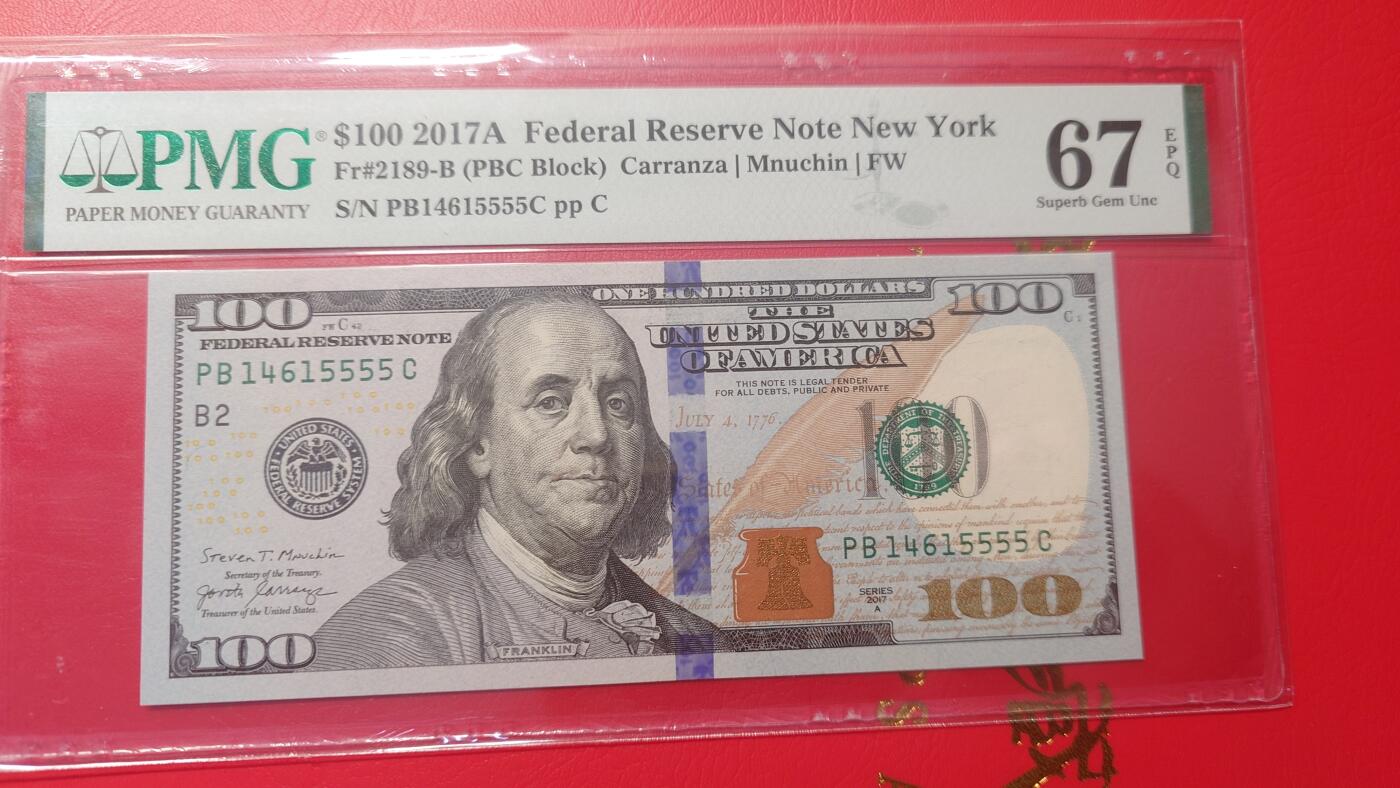 【新年首拍】世界钱币～微拍第222期暨2025年第62期  评级币专场 剩余部分硬通评级币汇率起拍 欢迎参与 2017A美国100元 带4狮子号5555 PMG67E