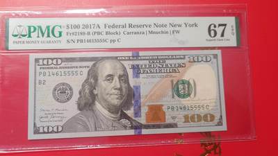 【新年首拍】世界钱币～微拍第222期暨2025年第62期  评级币专场 剩余部分硬通评级币汇率起拍 欢迎参与 - 2017A美国100元 带4狮子号5555 PMG67E