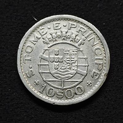 【全场包邮】纯粹捡漏拍491场（免费代拍第28场） - 葡属圣多美和普林西比1951年10埃斯库多（30毫米12.5克）银币