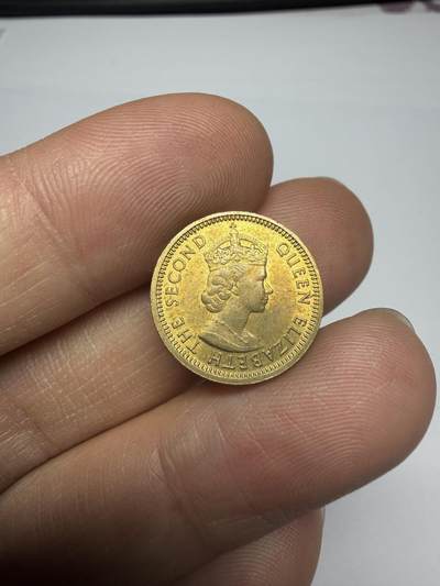 2025年集古藏今外币拍卖第十一期-第5场—（总第295拍），可以寄存60天，满160元包邮。 - 1972年香港五仙