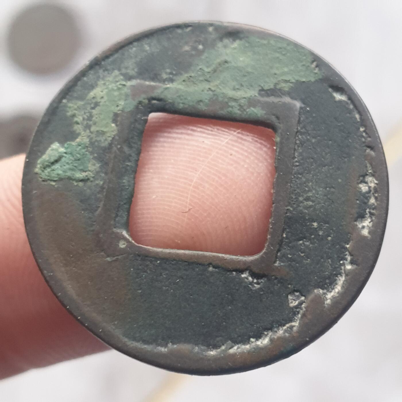 烟海杂币第13场