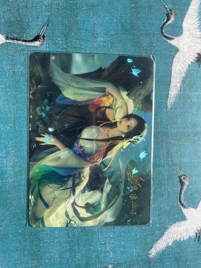 开心玩 卡牌 第九期 - 古风美女一张