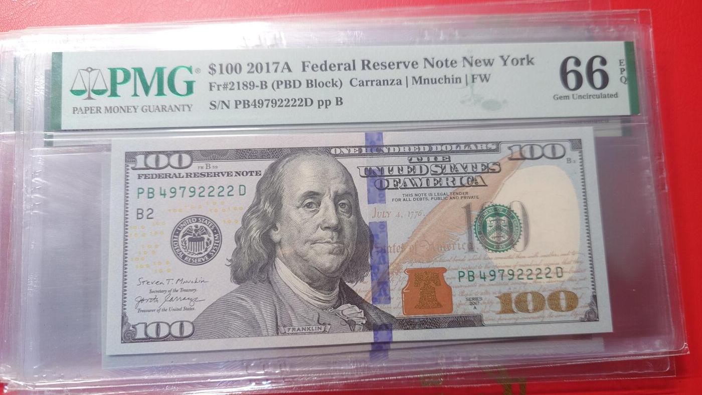 【新年首拍】世界钱币～微拍第222期暨2025年第62期  评级币专场 剩余部分硬通评级币汇率起拍 欢迎参与