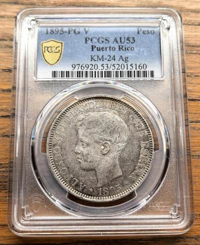 凡希社世界钱币微拍第三百十六期 - 1895西属波多黎各阿丰索十三世5P大银PCGS-AU53
