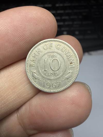 2025年集古藏今外币拍卖第十一期-第5场—（总第295拍），可以寄存60天，满160元包邮。 - 1967年乌拉圭10分